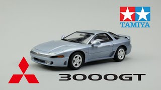 Completed Build Review  Tamiya Mitsubishi 3000GT [upl. by Naloc]