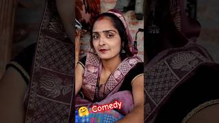 Kya Naam hai aapka Khusi trendingshorts viralvideo [upl. by Gaylene]