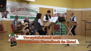 Vorspielabend 2018  Stoanineum Nestelbach im Ilztal [upl. by Benedikta]