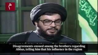 Rise of Hezbollah Documentary English Subtitles [upl. by Rogovy823]