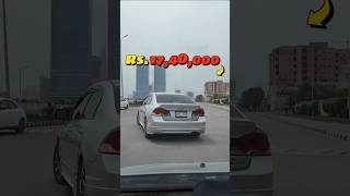 I BOUGHT MY DREAM CAR CIVIC wahajiqbalkhans [upl. by Sabra]