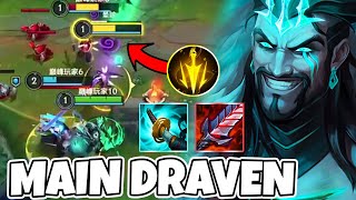 WILD RIFT DRAVEN GAMEPLAY IN CHINA SERVER  BEST ADC EVER [upl. by Pettifer656]