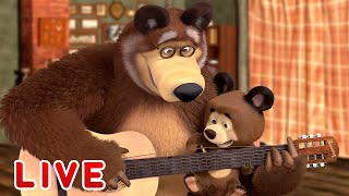 🔴 LIVE 🐻 Masha y el Oso 👵🤗 ¡Encuentra tus raices 🫂👴 Masha and the Bear 👱‍♀ [upl. by Hazrit]