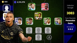 NEW BEST SQUAD 🤩🤩 AMF X3  EFOOTBALL 2024 MOBILE [upl. by Asirrac]