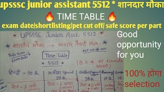 upsssc junior assistant good newsshortlistingexam datesafe score BEST TIME TABLEbooksplaning 👍 [upl. by Trisa]