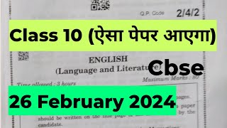 cbse class 10 English paper set 2  26022024  CBSE board exam 202324 [upl. by Pen]