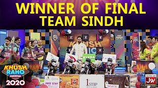 Winner Of Khush Raho Pakistan Final Team Sindh Team Balochistan Vs Team Sindh [upl. by Girvin]