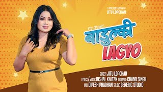 Badulki Lagyo  Jitu Lopchan  New Nepali Lok Selo 2024 [upl. by Anisamoht]