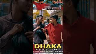 quotNEW IN DHAKAquot👀💸 mrrizan banglarapsong banglahiphop music shorts mrrizanrapsong hiphop [upl. by Akeimat]