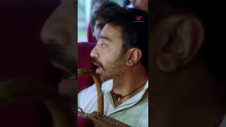 Watch full video 👆 Thenali Movie Scenes  thenali kamalhaasan jayaram jyothika comedy shorts [upl. by Eylrac247]