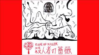 ROSE OF KILLER／十四代目トイレの花子さん [upl. by Lianne195]