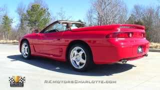 134700  1996 Mitsubishi 3000GT SL Spyder [upl. by Reh]