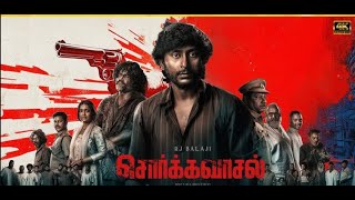 Sorgavaasal Tamil Movie 2024  RJ Balaji  Selvaraghavan  Full Story amp Review [upl. by Buhler]