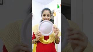 ఇలా ఎప్పుడన్నా ట్రై చేశారా trending viral HomeMaking homelytips yt shorts [upl. by Nohpets172]