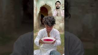 হারাম থেকে বাঁচতে হবে emotional islamicvideo islamicshorts islamic trending trendingshorts [upl. by Katharyn]