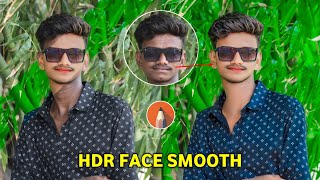 FACE KO SMOOTH AUR GORA KAISE KARE  FACE SMOOTH  WHITE 🤍 KAISE KARE  SKETCHBOOK EDITING [upl. by Maddy]