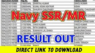 Navy mrssr result date out 2024 ✅navy mrssr stage2 Exam Date  Offical update 100  grantee [upl. by Hcardahs439]