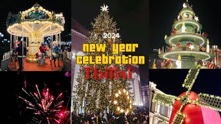 New Year Celebration  Tbilisi  Georgia 🇬🇪 ✨🎄🎁 [upl. by Loretta51]