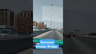 Dammam Khobar bridge music song live automobile ilovekhobar [upl. by Goren]