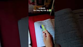 My Life mylife motivation study emotional target job success [upl. by Eannej5]