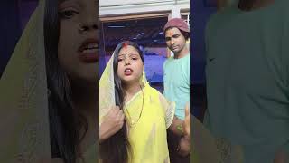 Bhopal ki Bahulike sharesubscribe👍👍 [upl. by Eneloc]