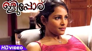 Olipporu Malayalam Movie  Scenes  Subiksha thinks about her relationship with Fahadh Faasil [upl. by Nnaaihtnyc]