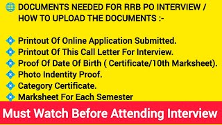 Documents Required For RRB PO Interview l How to Upload the Documents l rrbpo [upl. by Yedok]