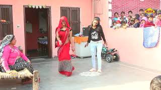 सास ने कराया ननद और बहु का Dance में कॉम्पिटिशन Manna Jeete ji maregi danger look Teri [upl. by Estel]