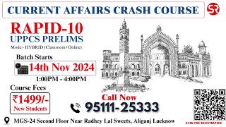 RAPID10 UPPCS Prelims  Current Affairs Crash Course  Shubhra Ranjan IAS Lucknow [upl. by Akimrej]