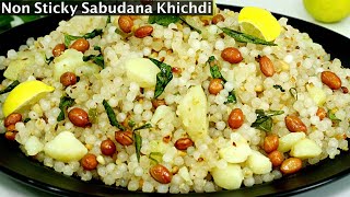 Sabudana Khichdi Recipe  With a Tip on Soaking Sabudana  Sago Khichdi [upl. by Fishback207]