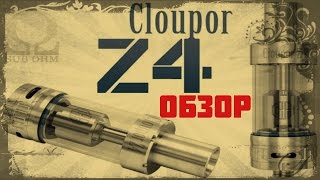 Обзор Cloupor Z4 RTA  gearbestcom [upl. by Sholem724]