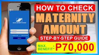 HOW TO CHECK MATERNITY AMOUNT IN SSS [upl. by Cho62]