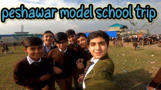 Peshawar Model School Excursion Trip Guess Where We Are Going For A Trip [upl. by Jennica520]