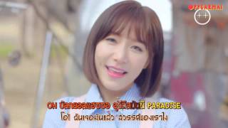 THAISUB LABOUM라붐  상상더하기 Journey to AtlantisImagine More [upl. by Ramsden]