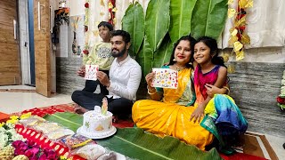 PINKUCHA KELVAN 😍  LAGNACHI GADBAD 💥  PAYAL PATIL VLOG 🤍 [upl. by Esemaj]