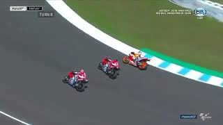 Crash pedrosa fight duo Ducati Lorenzo and Dovizioso MotoGP Spain 2018 [upl. by Illona]