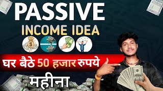 How To Make Money Online  Passive Income Ideas  Earn Money Online  VIJAY DUDI [upl. by Ledda]