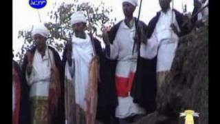 Ethiopian Church Music [upl. by Flodnar620]