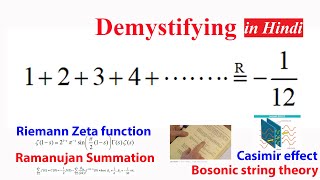 Demystifying 1234112 in Hindi Proof using Ramanujan summation and Riemann zeta function [upl. by Corron]