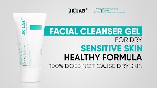 FACIAL CLEANSER GEL FOR DRY SENSITIVE SKIN HEALTHY FORMULA 100 DOES NOT CAUSE DRY SKIN [upl. by Juan805]