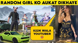 रैंडम प्लेयर कोल मी नूब  50RP MAX amp MYTHIC OUTFITS 9070 uc can 10 1 [upl. by Leandro]