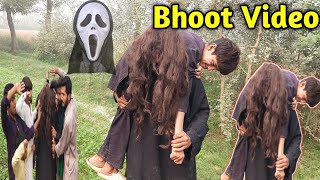 bhoot video bacche ko agava Karta hua bhoot ki katai Shaitan video [upl. by Santos]