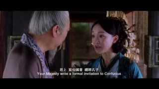 Confucius 2010 second trailer with subtitles [upl. by Ayatnohs]