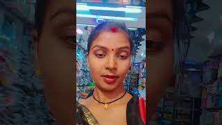 Shoping bhojpuri bhojpurisong trendingshorts meena [upl. by Divine]