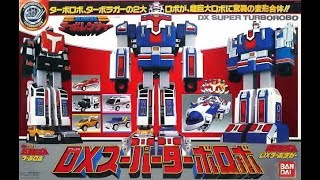 DX Chogokin Turborobot HS Sentai Turboranger [upl. by Adara552]