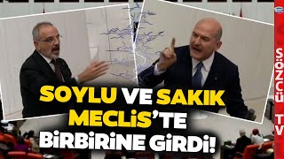 Süleyman Soylu ve Sırrı Sakık Mecliste Birbirine Girdi Vekiller Zor Tuttu Çok Sert Sözler [upl. by Laws]