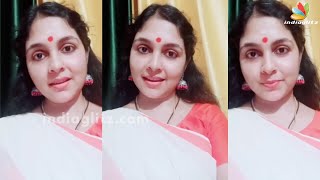 അമ്പിളി ദേവിയ്ക്ക് പറയാനുള്ളത്Ambili Devis latest live video ambilidevi ambilidevidance [upl. by Rudd]