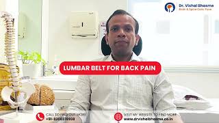 Lumbar Belt for Back Pain  Back Support Belt  Dr Vishal Bhasme Spine Specialist in Pune [upl. by Euqinomod]