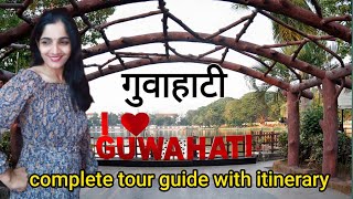 Guwahati tourist place  Guwahati tour 2023  Best places to visit in Guwahati  गुवाहाटी tour guide [upl. by Ahsiemac]