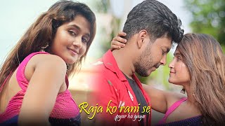 Raja Ko Rani Se Pyar Ho Gaya  Akele Hum Akele Tum  Manojit amp Misti  Cute Love Story  LoveSHEET [upl. by Proudfoot802]